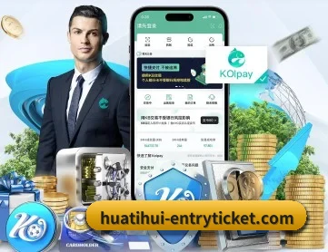 华体会体育网页版 APP 深度功能