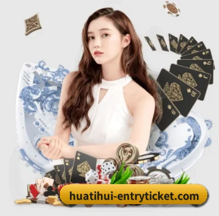 华体会体育网页版 APP 界面